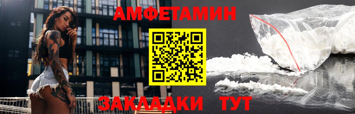 ГАШ Черногорск