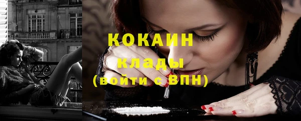 ГАЛЛЮЦИНОГЕННЫЕ ГРИБЫ Абдулино