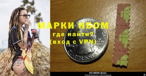 МДПВ Абинск
