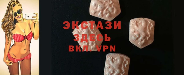 МДПВ Абинск