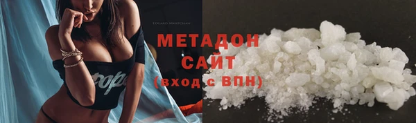 МДПВ Абинск