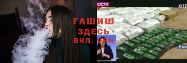 МДПВ Абинск