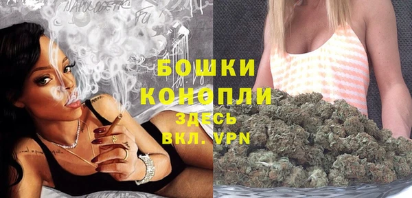 винт Нязепетровск