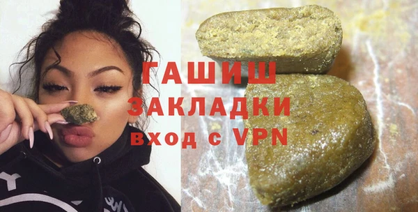 амфетамин Нягань