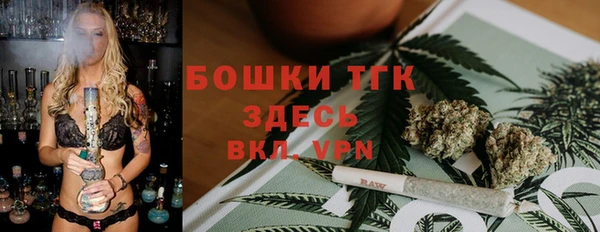 ГАЛЛЮЦИНОГЕННЫЕ ГРИБЫ Абдулино