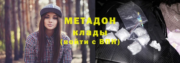 МДПВ Абинск