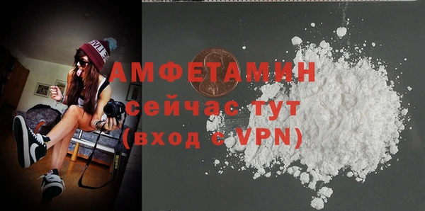 ГАЛЛЮЦИНОГЕННЫЕ ГРИБЫ Абдулино