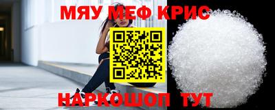 кокаин колумбия Донецк