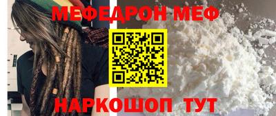 кокаин колумбия Донецк