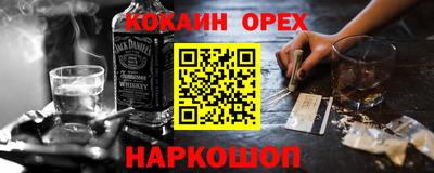 мефедрон мука Дубна