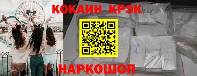мефедрон мука Дубна