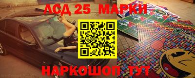 мефедрон мука Дубна