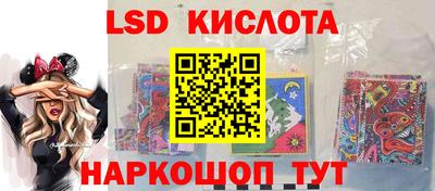 мефедрон мука Дубна