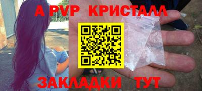 кокаин колумбия Донецк