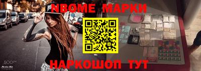 кокаин колумбия Донецк