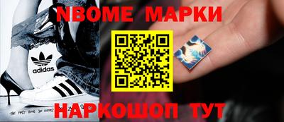 мефедрон мука Дубна
