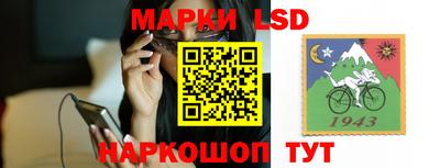 герыч Ликино-Дулёво
