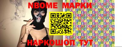 мефедрон мука Дубна