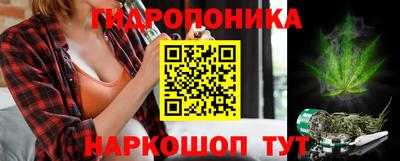 альфа пвп Донской