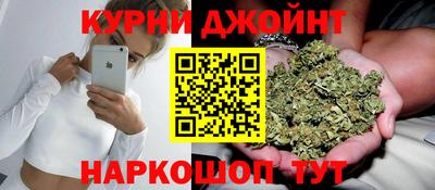 кокаин колумбия Донецк
