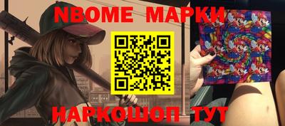 кокаин колумбия Донецк