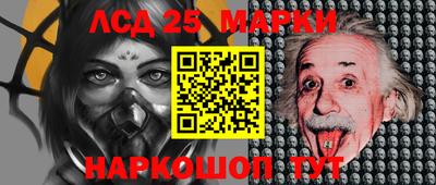 мефедрон мука Дубна