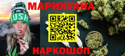 кокаин колумбия Донецк
