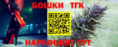 кокаин колумбия Донецк