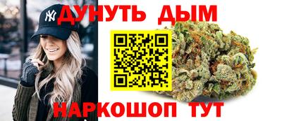 альфа пвп Донской