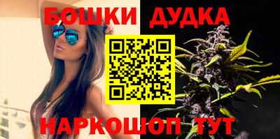 кокаин колумбия Донецк