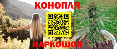 альфа пвп Донской