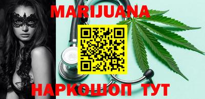 мефедрон мука Дубна