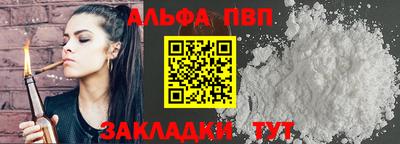 кокаин колумбия Донецк