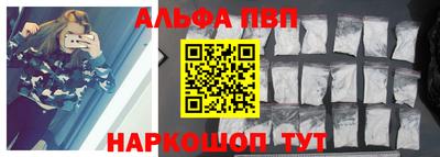 мефедрон мука Дубна