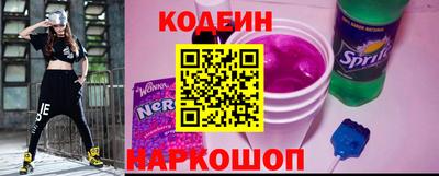 кокаин колумбия Донецк