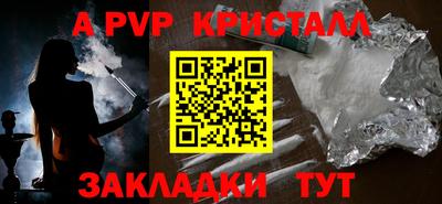 кокаин колумбия Донецк