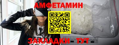 кокаин колумбия Донецк