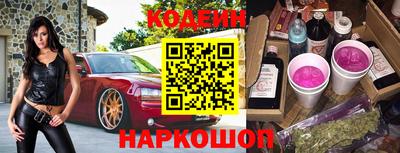 мефедрон мука Дубна