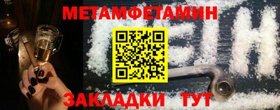 кокаин колумбия Донецк