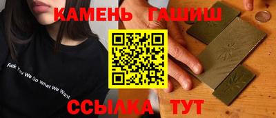 кокаин колумбия Донецк