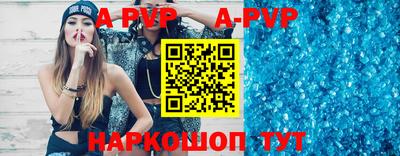 мефедрон мука Дубна