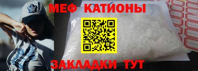 кокаин колумбия Донецк