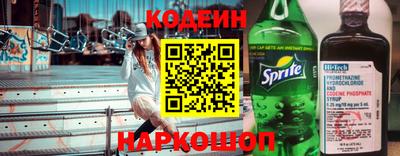 мефедрон мука Дубна
