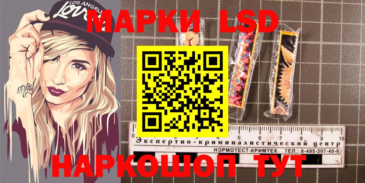 МЕТАМФЕТАМИН  Бошки Шишки  КОКАИН  ЭКСТАЗИ  Черногорск  ГАШИШ  COCAIN  Вход с VPN  МЕФ  